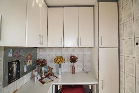 Apartamento à venda com 75m², 2 quartos e 2 vagasÁrea de Serviço - Quarto
