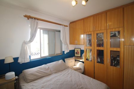 Apartamento à venda com 75m², 2 quartos e 2 vagasQuarto 2
