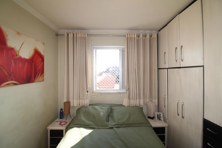Apartamento à venda com 75m², 2 quartos e 2 vagasQuarto 1