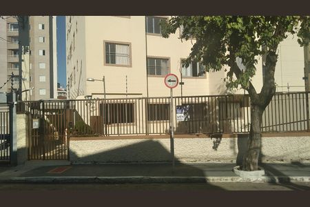Apartamento à venda com 75m², 2 quartos e 2 vagasFachada