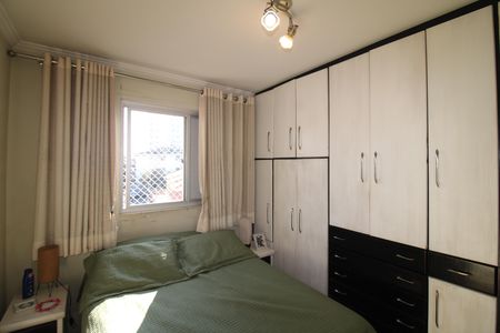 Apartamento à venda com 75m², 2 quartos e 2 vagasQuarto 1