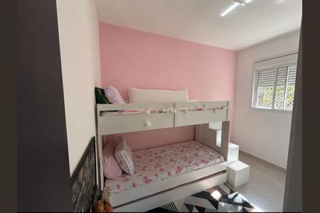 Apartamento para alugar com 83m², 2 quartos e 2 vagas Apartamento para alugar com 83m², 2 quartos e 2 vagasQuarto 1