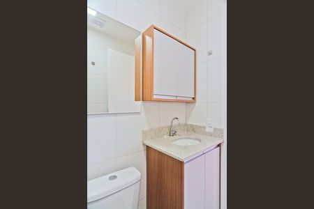 Studio à venda com 26m², 1 quarto e sem vaga Studio à venda com 26m², 1 quarto e sem vagaBanheiro
