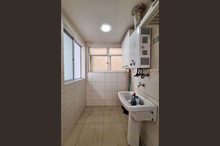 Área de Serviço de apartamento à venda com 3 quartos, 80m² em Centro, Niterói