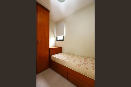 Apartamento para alugar com 374m², 4 quartos e 5 vagasÁrea de Serviço