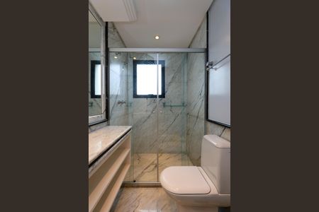 Apartamento para alugar com 374m², 4 quartos e 5 vagasBanheiro da Suíte 2