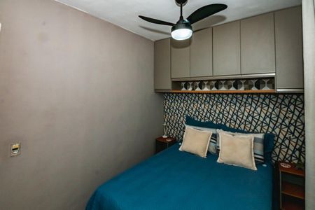 Apartamento à venda com 2 quartos, 43m² em Santa Amelia, Belo Horizonte