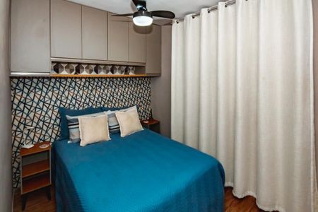 Apartamento à venda com 2 quartos, 43m² em Santa Amelia, Belo Horizonte