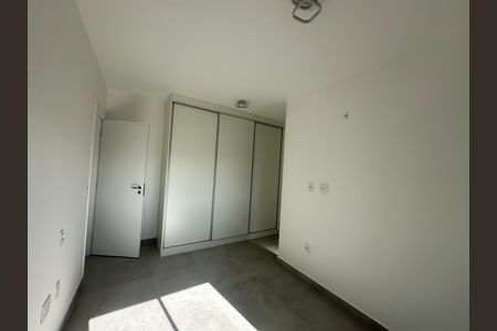 Apartamento para alugar com 64m², 2 quartos e 1 vagaSuite