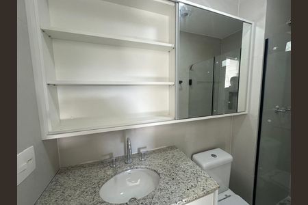 Apartamento para alugar com 64m², 2 quartos e 1 vagaBanheiro Social