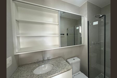 Apartamento para alugar com 64m², 2 quartos e 1 vagaBanheiro Social