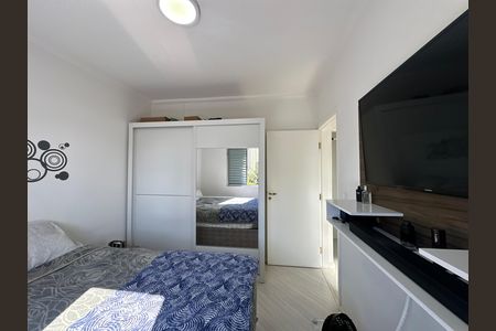 Apartamento à venda com 66m², 2 quartos e 1 vaga Apartamento à venda com 66m², 2 quartos e 1 vagaQuarto 1