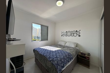 Apartamento à venda com 66m², 2 quartos e 1 vaga Apartamento à venda com 66m², 2 quartos e 1 vagaQuarto 1