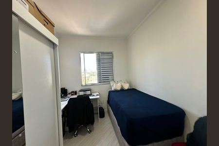 Apartamento à venda com 66m², 2 quartos e 1 vaga Apartamento à venda com 66m², 2 quartos e 1 vagaQuarto 2
