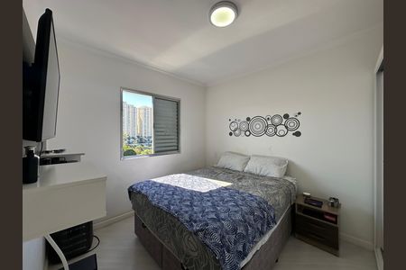 Apartamento à venda com 66m², 2 quartos e 1 vaga Apartamento à venda com 66m², 2 quartos e 1 vagaQuarto 1