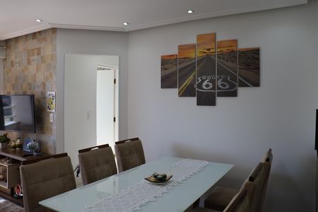 Apartamento à venda com 66m², 2 quartos e 1 vaga Apartamento à venda com 66m², 2 quartos e 1 vagaSala