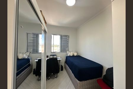 Apartamento à venda com 66m², 2 quartos e 1 vaga Apartamento à venda com 66m², 2 quartos e 1 vagaQuarto 2