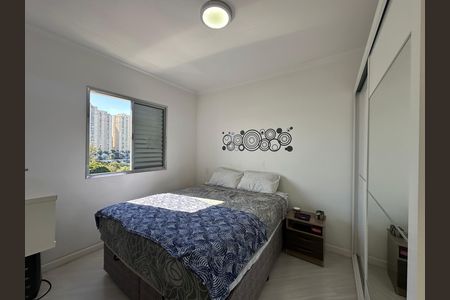 Apartamento à venda com 66m², 2 quartos e 1 vaga Apartamento à venda com 66m², 2 quartos e 1 vagaQuarto 1