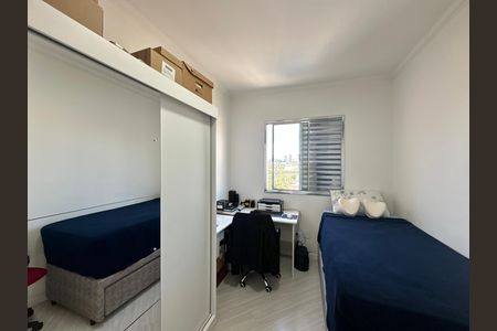 Apartamento à venda com 66m², 2 quartos e 1 vaga Apartamento à venda com 66m², 2 quartos e 1 vagaQuarto 2