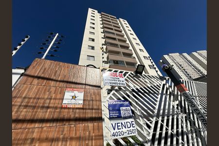 Apartamento à venda com 66m², 2 quartos e 1 vaga Apartamento à venda com 66m², 2 quartos e 1 vagaFachada