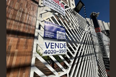 Apartamento à venda com 66m², 2 quartos e 1 vaga Apartamento à venda com 66m², 2 quartos e 1 vagaFachada