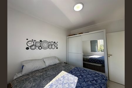 Apartamento à venda com 66m², 2 quartos e 1 vaga Apartamento à venda com 66m², 2 quartos e 1 vagaQuarto 1