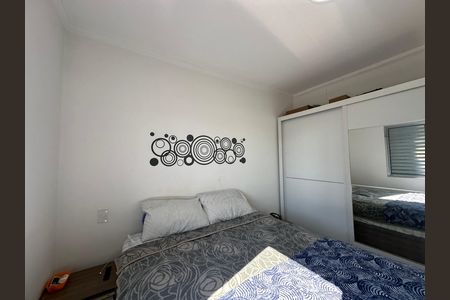 Apartamento à venda com 66m², 2 quartos e 1 vaga Apartamento à venda com 66m², 2 quartos e 1 vagaQuarto 1