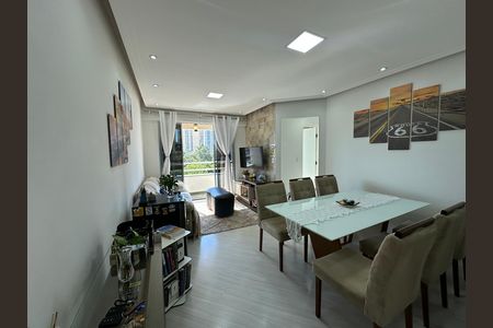 Apartamento à venda com 66m², 2 quartos e 1 vaga Apartamento à venda com 66m², 2 quartos e 1 vagaSala