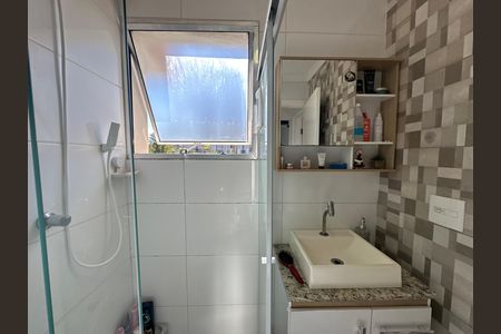 Apartamento à venda com 66m², 2 quartos e 1 vaga Apartamento à venda com 66m², 2 quartos e 1 vagaBanheiro