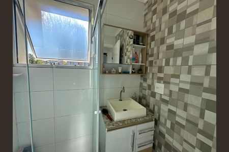 Apartamento à venda com 66m², 2 quartos e 1 vaga Apartamento à venda com 66m², 2 quartos e 1 vagaBanheiro
