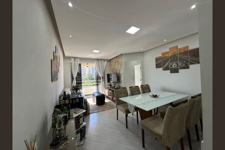 Apartamento à venda com 66m², 2 quartos e 1 vaga Apartamento à venda com 66m², 2 quartos e 1 vagaSala