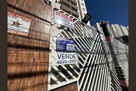 Apartamento à venda com 66m², 2 quartos e 1 vaga Apartamento à venda com 66m², 2 quartos e 1 vagaFachada