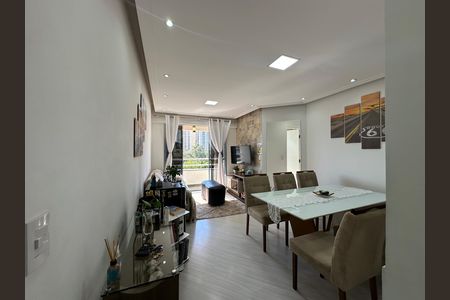 Apartamento à venda com 66m², 2 quartos e 1 vaga Apartamento à venda com 66m², 2 quartos e 1 vagaSala