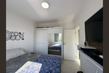 Apartamento à venda com 66m², 2 quartos e 1 vaga Apartamento à venda com 66m², 2 quartos e 1 vagaQuarto 1