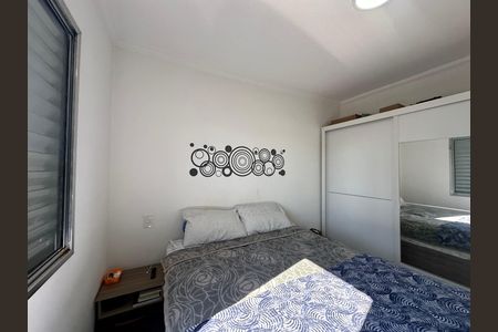 Apartamento à venda com 66m², 2 quartos e 1 vaga Apartamento à venda com 66m², 2 quartos e 1 vagaQuarto 1