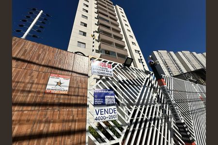 Apartamento à venda com 66m², 2 quartos e 1 vaga Apartamento à venda com 66m², 2 quartos e 1 vagaFachada