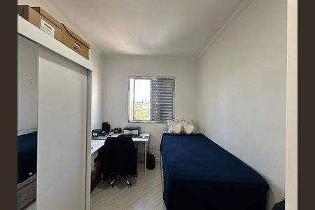 Apartamento à venda com 66m², 2 quartos e 1 vaga Apartamento à venda com 66m², 2 quartos e 1 vagaQuarto 2