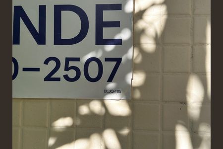 Apartamento à venda com 80m², 3 quartos e 1 vaga