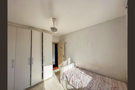Apartamento à venda com 80m², 3 quartos e 1 vaga