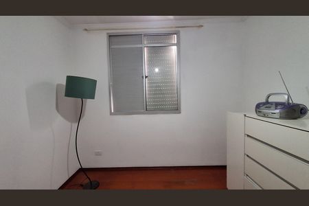 Apartamento para alugar com 65m², 2 quartos e 1 vagaQuarto 2