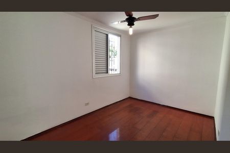 Apartamento para alugar com 65m², 2 quartos e 1 vagaQuarto 1