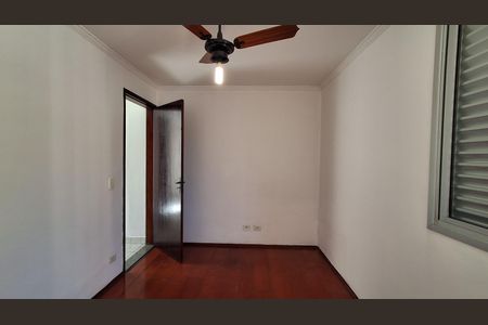Apartamento para alugar com 65m², 2 quartos e 1 vagaQuarto 1