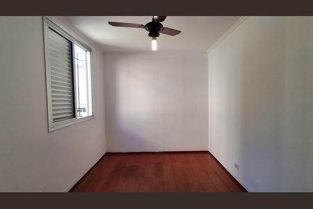 Apartamento para alugar com 65m², 2 quartos e 1 vagaQuarto 1