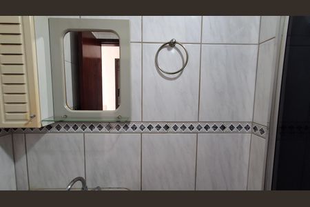 Apartamento para alugar com 65m², 2 quartos e 1 vagaBanheiro Social 
