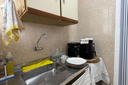 Studio para alugar com 25m², 1 quarto e 1 vagaCozinha e Área de Serviço