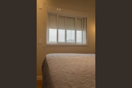 Apartamento para alugar com 94m², 2 quartos e 2 vagas Apartamento para alugar com 94m², 2 quartos e 2 vagasSuíte