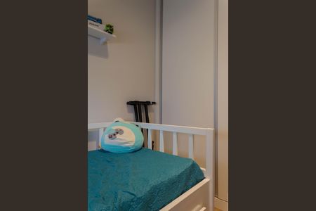 Apartamento para alugar com 94m², 2 quartos e 2 vagas Apartamento para alugar com 94m², 2 quartos e 2 vagasQuarto