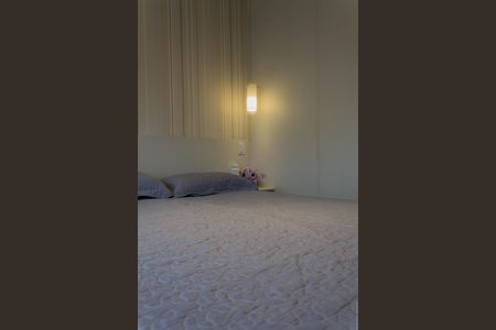 Apartamento para alugar com 94m², 2 quartos e 2 vagas Apartamento para alugar com 94m², 2 quartos e 2 vagasSuíte