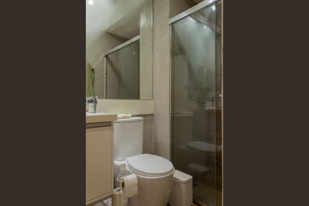 Apartamento para alugar com 94m², 2 quartos e 2 vagas Apartamento para alugar com 94m², 2 quartos e 2 vagasBanheiro social