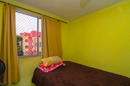 Apartamento para alugar com 72m², 3 quartos e 1 vagaQuarto 2
